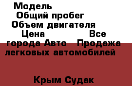  › Модель ­ Toyota Windom › Общий пробег ­ 509 › Объем двигателя ­ 3 › Цена ­ 140 000 - Все города Авто » Продажа легковых автомобилей   . Крым,Судак